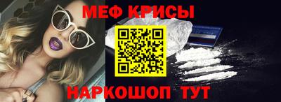 бутират Бугуруслан