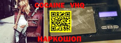 a pvp Бузулук