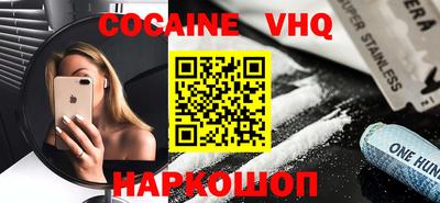 ПСИЛОЦИБИНОВЫЕ ГРИБЫ Будённовск