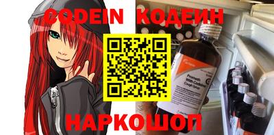 a pvp Бузулук