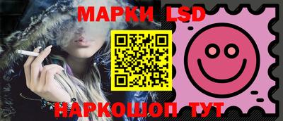 ПСИЛОЦИБИНОВЫЕ ГРИБЫ Будённовск