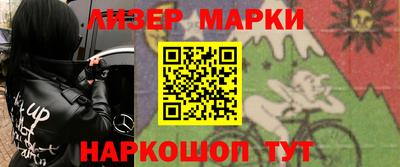a pvp Бузулук