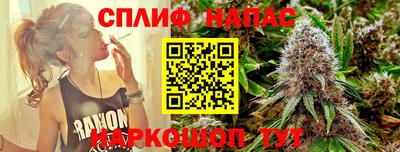 a pvp Бузулук