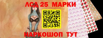 бутират Бугуруслан