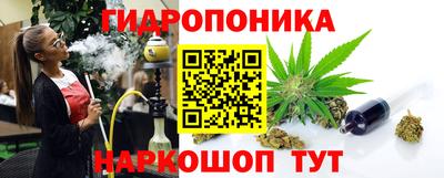 a pvp Бузулук