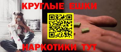 a pvp Бузулук
