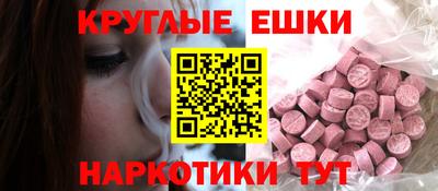 a pvp Бузулук