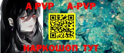 бутират Бугуруслан