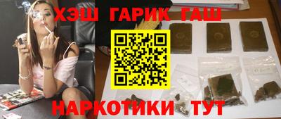 a pvp Бузулук