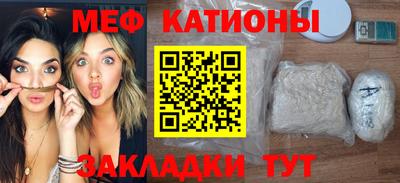 a pvp Бузулук