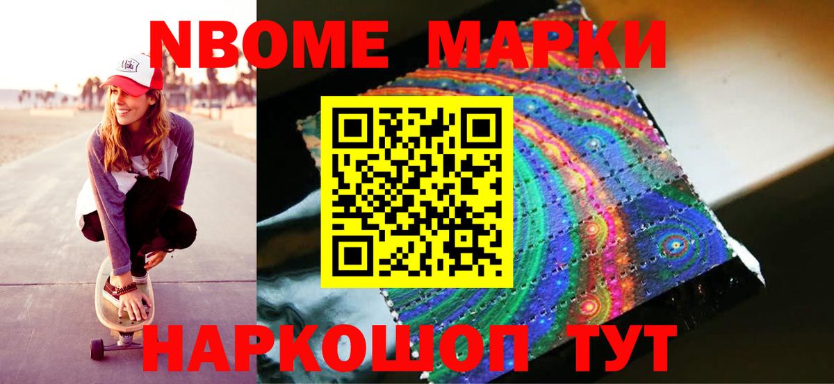 MEGA рабочий сайт  ЛСД экстази кислота  LSD-25 экстази ecstasy  Вход с VPN  Лобня 